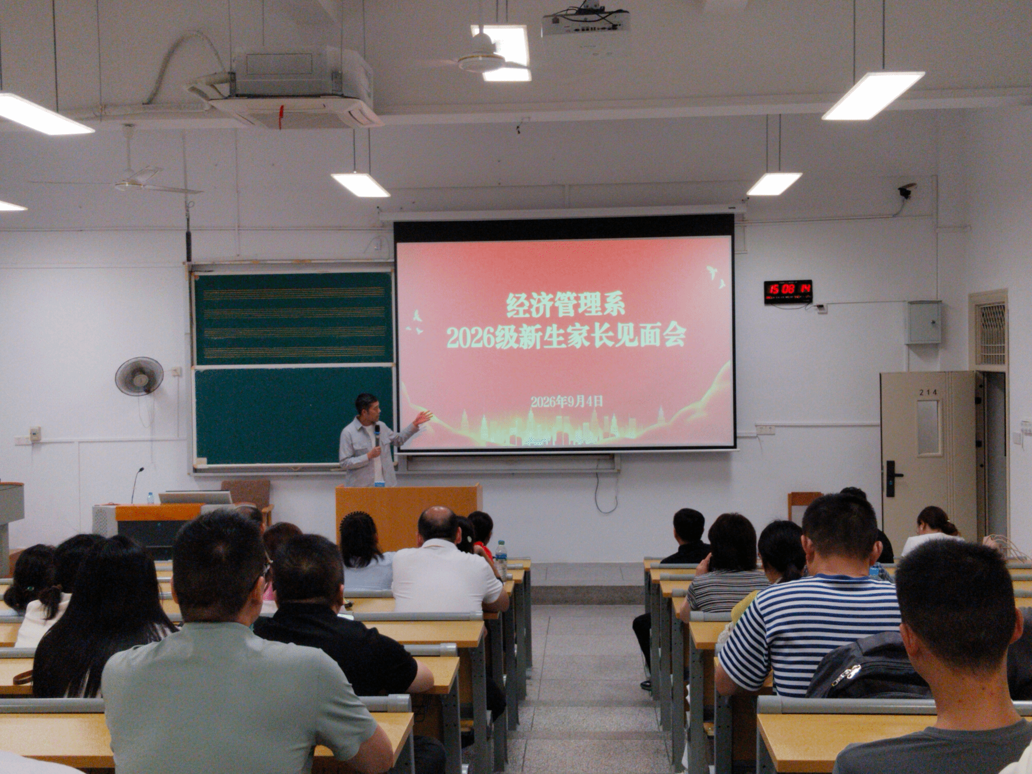 undefined undefined