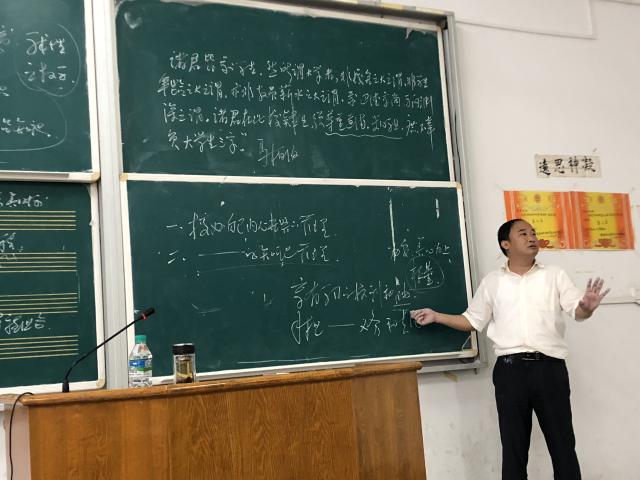 点击查看原图