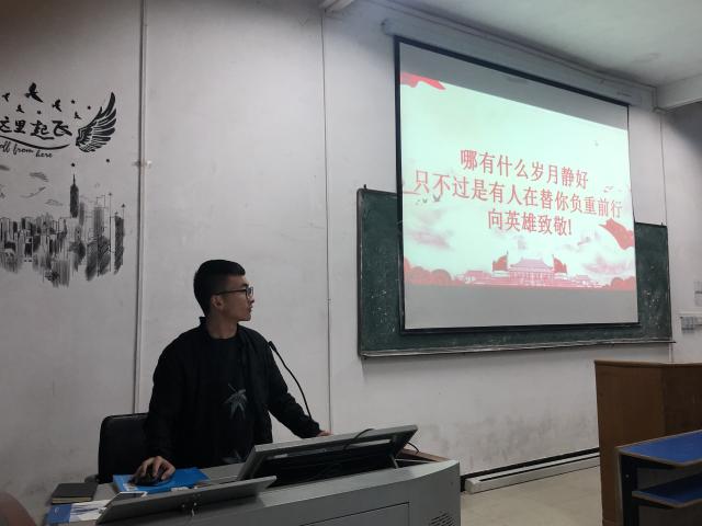 点击查看原图